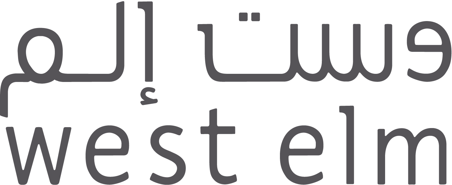 1655159156west-elm log.png